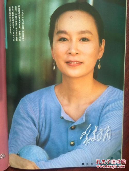 弘前学院大学Marketing Degree Certificate